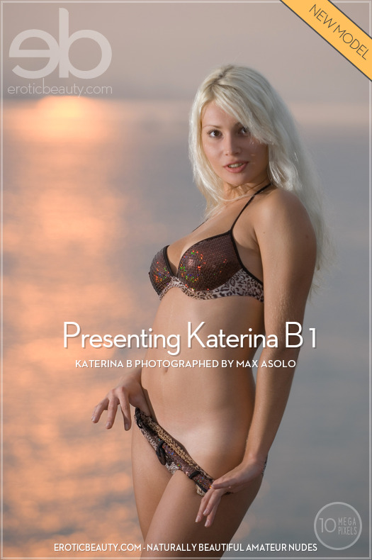 Katerina B in Presenting Katerina B 1 photo 1 of 17